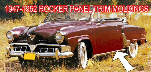 Studebaker rocker panel trim